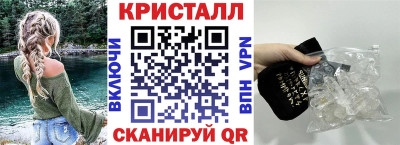 АМФ Розовый  даркнет сайт  Курлово 