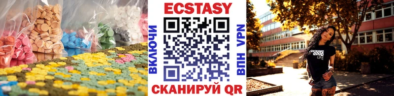 Ecstasy TESLA OMG ССЫЛКА Курлово где продают