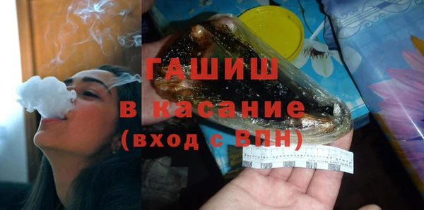меф Алексеевка