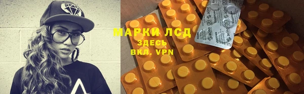 дурь Алексин
