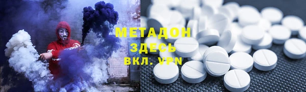 меф Алексеевка