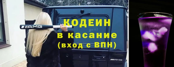 герыч Алзамай