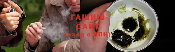 герыч Алзамай