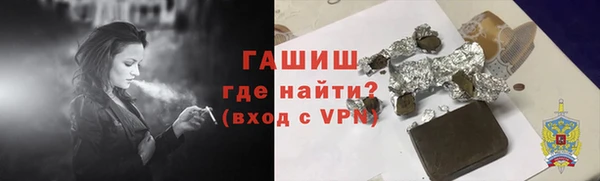 меф Алексеевка