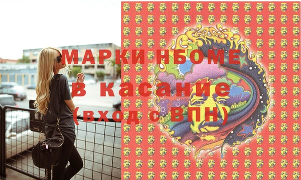 дурь Алексин