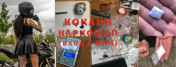 меф Алексеевка