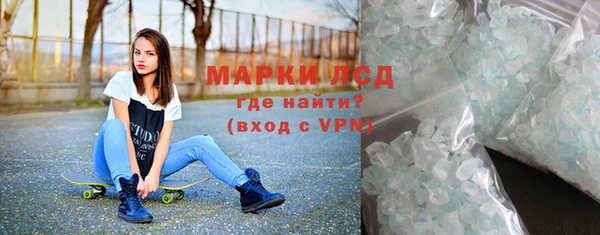 дурь Алексин
